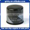 Oil filter fits for Prado HILUX CARMY FORTUNER HIACE COSTER PREVIA 4RUNNER INNOVA LEXUS RX300 OE # 90915-20003