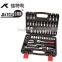 1/4" 53pcs Drive Socket Set, Professional Hand Tool Set, Auto Repairing Tool Set, Bicycle Repairing Tool Set