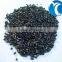 Gongyi MEIQI Water purifier Anthracite