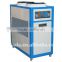 CE Industrial Chiller Series for cooling/Air-Cooled Industrial Chiller/water-Cooled Industrial Chiller