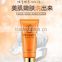 hot selling Horse Oil Cleansing Cream/horse ointment face whitening cream