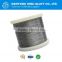 Chinese Manufactruer Thermocouple Extension Grade Wire NPX/NNX