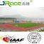 sand wish type polyurethane rubber track