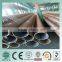 mild steel piep carbon steel pipe price per ton pipe steel pipe