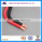 low voltage cable HO7V-K for house electric waring wire                        
                                                                                Supplier's Choice