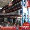 Logistic Equipment Very narrow aisle racking Logistic Equipment Storage System