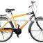 26 INCH ROAD BIKE/MENS CITY BIKE FACTORY SUPPLIER