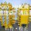 702-16-53170 loader spare part wa470-6 pistion pusher for PC200-5/6/7