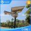 All in One Style Integrated Power 20W Solar LED Street Light High Quality Three Years' Guarantee Outdoor IP65 LED Street Light