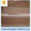 Special grid stripe gauze mesh fabric for clothing