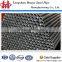 Scaffolding Tube (Galvanised Steel) - 4mm x 48.3mm o/d x 2.4m (8ft