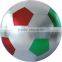 Hot selling Fashion Baby's First Ball/ Cloth Ball/Beach Ball /Toy Ball