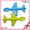 Hot New Products For 2015 Made In China Plastic Factory Gold Manufacturer Wholesale  Plane Shape Colorful Spoon For Baby                        
                                                Quality Choice