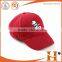 custom style high quality 3D emboridered logo promotional cap and hat advertising cap