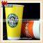 paper cup ecofriendly hot coffee cup wholesale customized paper cup single wall paper cup fan