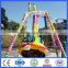 Amusement equipment mini swing ride pendulum