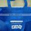 Hottest durable in use non woven advertising bag, advertisement bag, advertisement product