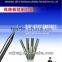 Manufacturer of straight shank micro ball cutter(JR138)