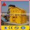 Low Grade Iron Ore Fines Crusher