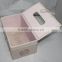 LS1021C khaki tissue box