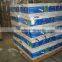 12v mainteance free truck battery