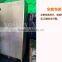 commercial retarder proofer from china manufacturer hot sale