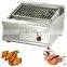 safty Counter top electric lava rock grill