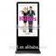 Most Popular 42 Inch Stand Alone LCD Advertising Video Display Digital Signage With Touch Screen