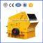 Professional impact crusher manufacturer impact crusher machine prices