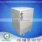 swimming appliance dc inverter geothermal heat pump geothermal water to waer heat pump