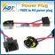 NeW 9005 TO H4 bulb model convert Pigtail HARNESS SOCKETs plug & play
