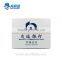high quality aluminum silk screen door sign