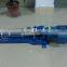 food grade stainless steel screw pump