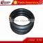 Rubber Tube 2.25/2.50-16