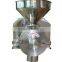 stainless steel especia rectificadora /semi smerigliatrice machine/ flavor hammer mill