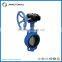 Trade Assurance Full Size Manual-Operated With Handle/Worm Gear Wafer Type Butterfly Valve DN80