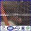  China diamond wire mesh, king kong wire mesh for protection
