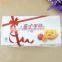Glue Sealing Take Away Food Box Making Machine