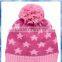 pink star knit baby beanie hat/cute baby hats/baby beanie hat knitted pattern