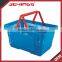 Plastic Shopping basket