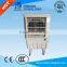 DL CE DL1200 250W AIR COOLER