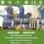 Reasonable Price Aluminum Profile Shot blasting Abrator