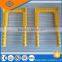 manhole step