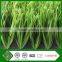 AVG U Can Buy Big Discount Artificial Turf Rolls For Soccer Field