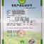 GMP factory supplys green tea powder EGCG antioxidant products instant powder