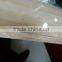 17mm Multi-layer Solid Wood Core Fancy Plywood