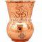 IndianArtVilla Pure Copper Hammered Om Symbol Mathat Glass 375 ML - Poojan Temples Spritual Activities Decorative Gift Item