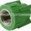 Recycable DIN Green PPR Pipe Fitting for Waters Brass Ppr Pipr Fitting