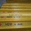 h20 timber beam for concrete formwork