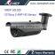 waterproof day night hd sdi external camera